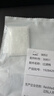 瑞思迈（Resmed）S9/S10系列通用散装滤膜2片装原装进口呼吸机配件 实拍图