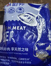 肉鲜厨师 安格斯M3上脑牛肉片 净重2斤 谷饲原切 澳洲肥牛卷片火锅烧烤 实拍图