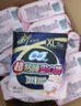 苏菲超薄0皮筋超熟睡安心裤加大XL-2*10包安睡裤夜用卫生巾夜安裤自营 实拍图