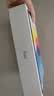 Apple/苹果 iPad 11英寸 A16芯片2025年款 平板电脑 (256GB WLAN版/学习办公娱乐)蓝色 实拍图