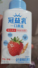 蒙牛（MENGNIU）孙颖莎推荐冠益乳低温酸奶燕麦草莓味250g*4瓶 实拍图