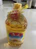 鲁花 食用油 物理压榨 剥壳去皮 葵花仁油5L 实拍图