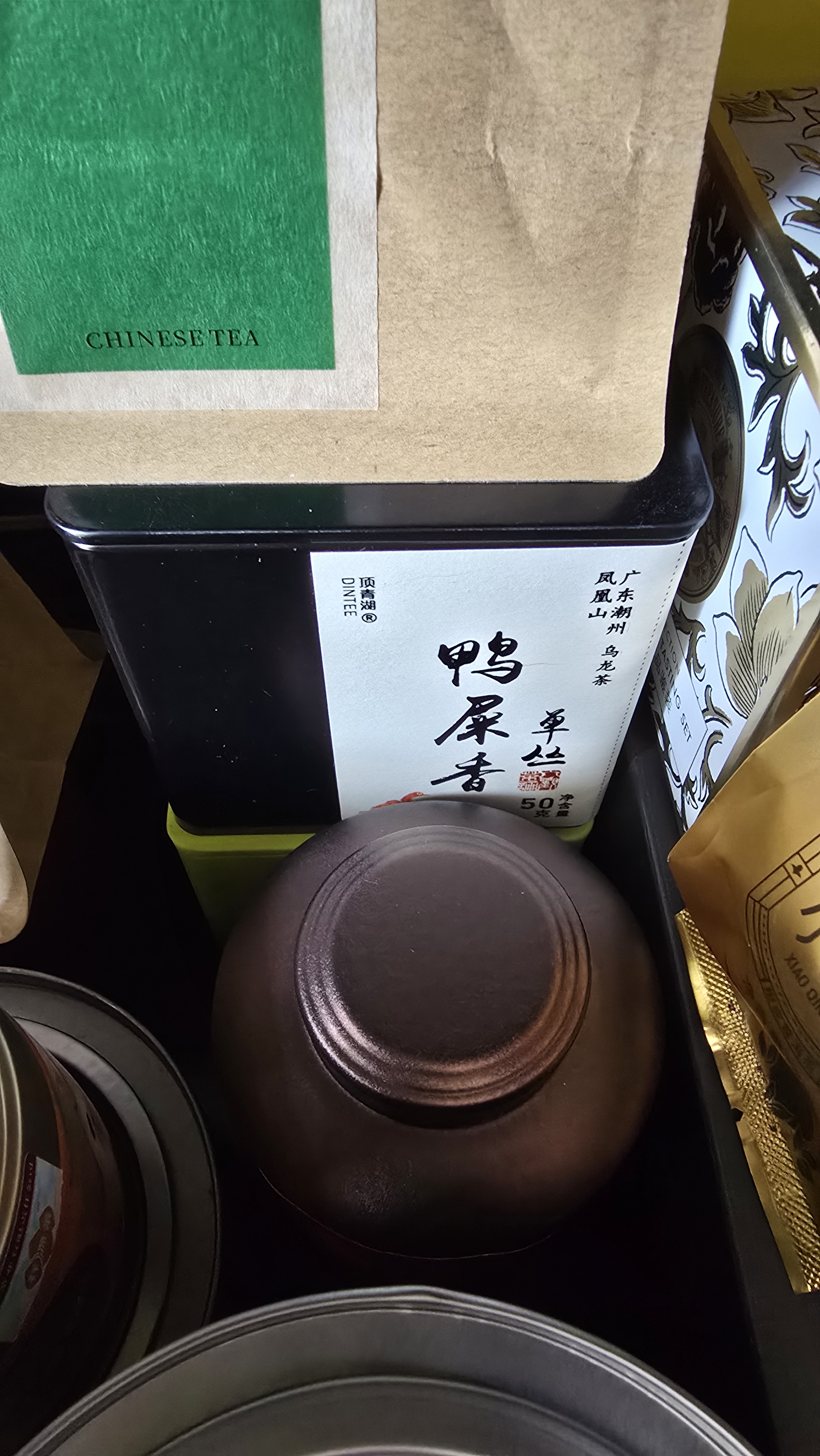 顶青湖乌岽单丛茶蜜兰香 潮州凤凰单枞茶高山老枞碳焙特级乌龙茶50克 实拍图