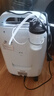 海尔（Haier）5L升制氧机家用老人医用级吸氧机氧气机雾化直流变频节能静音507W 实拍图