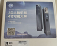 萤石【5天终身云存储服务】萤石C6c 2K+星光增强版 400万极清 室内智能无线监控器家用摄像头双向通话 实拍图
