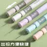 晨光（M&G）文具HB自动铅笔替芯 0.5mm树脂铅芯 学生考试绘图铅笔芯 20根/盒颜色随机ASL36119考试必备 实拍图
