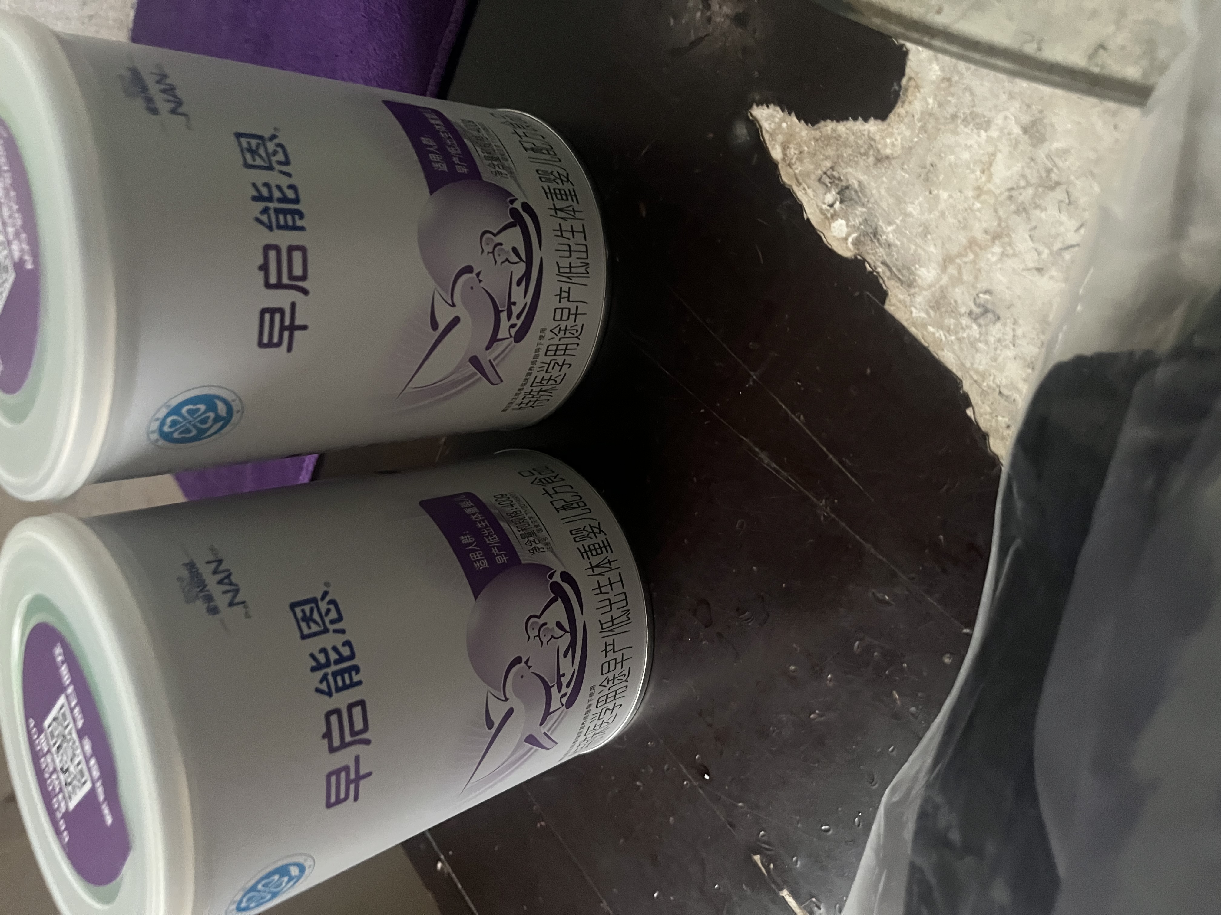雀巢（Nestle）早启能恩 特殊医学用途早产 低出生体重婴儿配方食品 400g 实拍图