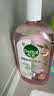 滴露（Dettol）衣物消毒液自然香氛洗衣除菌液 除螨除异味去汗臭48h留香1000ml*1 实拍图