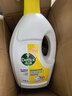 滴露（Dettol）衣物消毒液除菌柠檬3L 99.9%杀菌除螨内衣儿童衣服消毒水配洗衣液 实拍图