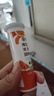 康恩贝维生素c泡腾片10片 VC果味饮品固体饮料 甜橙味 实拍图