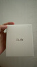 玉兰油（OLAY）全新水光小白瓶50ml美白精华液抗糖提亮护肤品生日礼物送女友 实拍图