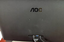 AOC【系列爆售100W+台】23.8英寸 120Hz HDMI低蓝光不闪 HDR 超薄节能办公电脑显示器24B35H 实拍图