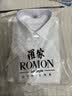 罗蒙（ROMON）纯色商务职业正装男士白衬衫工装男装短袖衬衣男CS72蓝色3XL 实拍图
