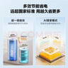 海尔国家补贴电热水器60升PD3MINI 金刚搪瓷内胆免换镁棒一级能效储水式大水量家用洗澡速热上门安装 实拍图