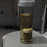 米家磁弹泡茶杯 Tritan 茶水分离杯 800mL 学生运动便携水杯 实拍图