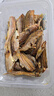 京东京造香酥小黄鱼100g 即食下酒海鲜黄鱼酥小鱼干鱼仔高蛋白零食 实拍图