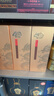 北大仓部优40 酱香型白酒 53度 500mL*4瓶 整箱装 纯粮大曲 实拍图