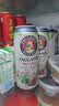 保拉纳（Paulaner）柏龙 经典小麦白啤 500ml*24听 德国进口啤酒 球赛必备 实拍图