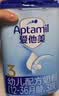 爱他美（Aptamil）爱他美经典版幼儿配方奶粉 3段(适用12-36月) 800g*2罐进口新国标 实拍图