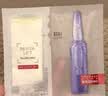 欧莱雅玻色因3.0安瓶面膜含赠到手15片补水修复护肤品生日礼物 实拍图