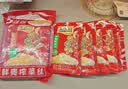 乌江鲜爽榨菜丝 70g*5袋 赠老重庆杂酱炸酱肉酱138g/瓶 实拍图