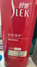舒蕾滋养修护山茶花洗发水护发素礼盒500g+500g精油润发乳 公司福利 实拍图
