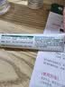 曼秀雷敦【新老包装】乐肤洁淡化痘印痘痕凝胶啫喱18g修护痘痕抑制痘痘 实拍图