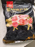 双汇猪蹄块净重2斤冷冻免切免洗去毛猪蹄子猪爪猪手猪脚猪肉生鲜烧烤 实拍图
