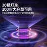 美的（Midea）插电式灭蚊灯家商两用灭蚊器驱蚊器防蝇蚊神器灭蚊基孔肯雅热 实拍图