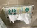 佳帮手卫生间厕纸盒免打孔纸巾盒洗脸巾收纳盒壁挂抽纸盒厨房纸巾架 实拍图