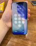 Apple/苹果 iPhone 17 256GB 薰衣草紫色 支持移动联通电信5G 双卡双待手机 实拍图