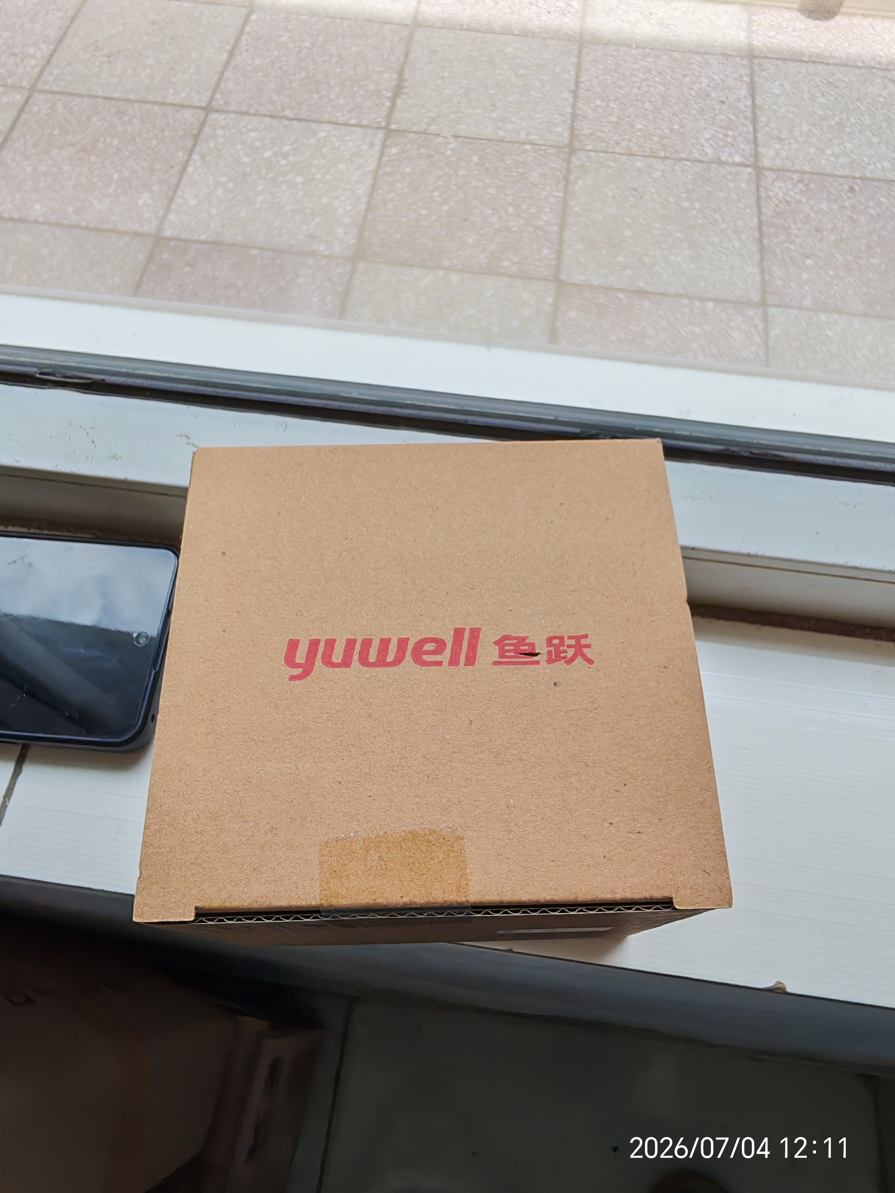 鱼跃（yuwell）腕式电子血压计YE8800C家用语音款老人全自动测量 实拍图