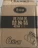 美丽雅粘毛器滚筒大号替换纸16cm共360撕卷毛沾猫毛衣服床上刷除黏毛尘 实拍图