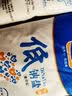 粤盐低钠湖盐400g【加碘】食用盐 钾盐 无抗结剂 健康低钠 减钠不减咸 实拍图