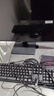 酷开 创维电脑 商用主机办公家用台式机电脑整机（AMD A8核心 16G 512G SSD WiFi ）23.8英寸套机 实拍图
