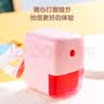 得力（deli）学生可自动进笔手摇卷笔刀削笔机/铅笔削笔器/削笔刀/转笔刀 学生文具儿童生日考试毕业礼物粉 实拍图