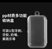 袋鼠杰克儿童U型牙刷防尘收纳盒多功能收纳盒东西便捷收纳防尘方形盒子 【防尘收纳盒】U型牙刷存放盒 实拍图