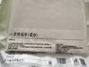 金号一次性浴巾6条旅行用品出差必备 珍珠纹加厚大浴巾 70*120cm 实拍图