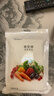 美的（Midea）真空封口袋家用商用干湿两用加厚食品级压缩袋食品保鲜袋密封袋子小号 ZKDS 实拍图