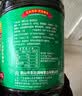 东古 淡盐酱油【淡盐生抽】490ml薄盐生抽 0脂调味酱油 实拍图