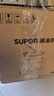 苏泊尔（SUPOR）不锈钢电煮锅 0涂层小电蒸锅 多功能家用宿舍泡面小火锅 带蒸屉小炖锅 蒸煮一体电热锅 H17YK589A 实拍图