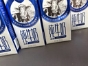 蒙牛特仑苏纯牛奶250ml*16盒 家庭早餐 送礼盒装送礼礼盒 实拍图