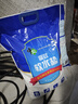中盐 高效软水盐10kg*2【软水机专用盐】软化水质预防水垢保护机器  实拍图