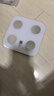 华为（HUAWEI）智能体脂秤 3 蓝牙版 凝霜白 家用智能体脂秤体重秤电子秤 人体成分检测算法 13项身体数据监测 实拍图