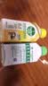 滴露（Dettol）洗衣机清洁除菌液洗衣机杀菌去污消毒清洗剂金装混合香型250ml*4 实拍图