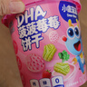 小鹿蓝蓝菠菠莓莓饼干宝宝儿童零食特添DHA藻油出游零食108g 3岁+ 实拍图