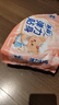 苏菲弹力贴身日用卫生巾23cm34片瞬吸透气姨妈巾京东自营官方旗舰 实拍图
