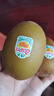佳沛（zespri）新西兰阳光金奇异果 8个装 特大果单果重约124-146g 水果猕猴桃 实拍图
