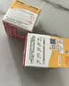 贝亲（Pigeon）自然实感第3代启衔奶嘴 宽口径奶嘴 LL号-2只装 9个月以上 BA137 实拍图