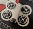 大疆 DJI Neo 畅飞套装 掌上 Vlog 跟拍无人机 4K 高清露营旅行航拍飞行相机 新手 轻型无人机 实拍图